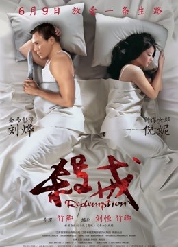 Npxvip-御姐黑丝 [22P 1V/377MB]